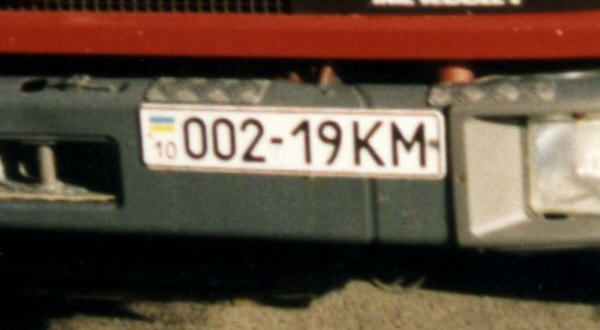 Ukraine