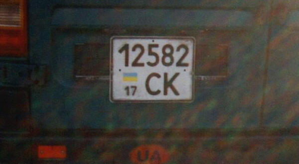 Ukraine