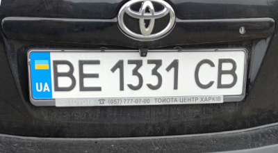 Ukraine