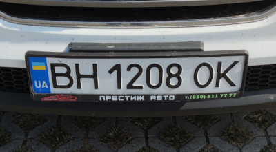 Ukraine